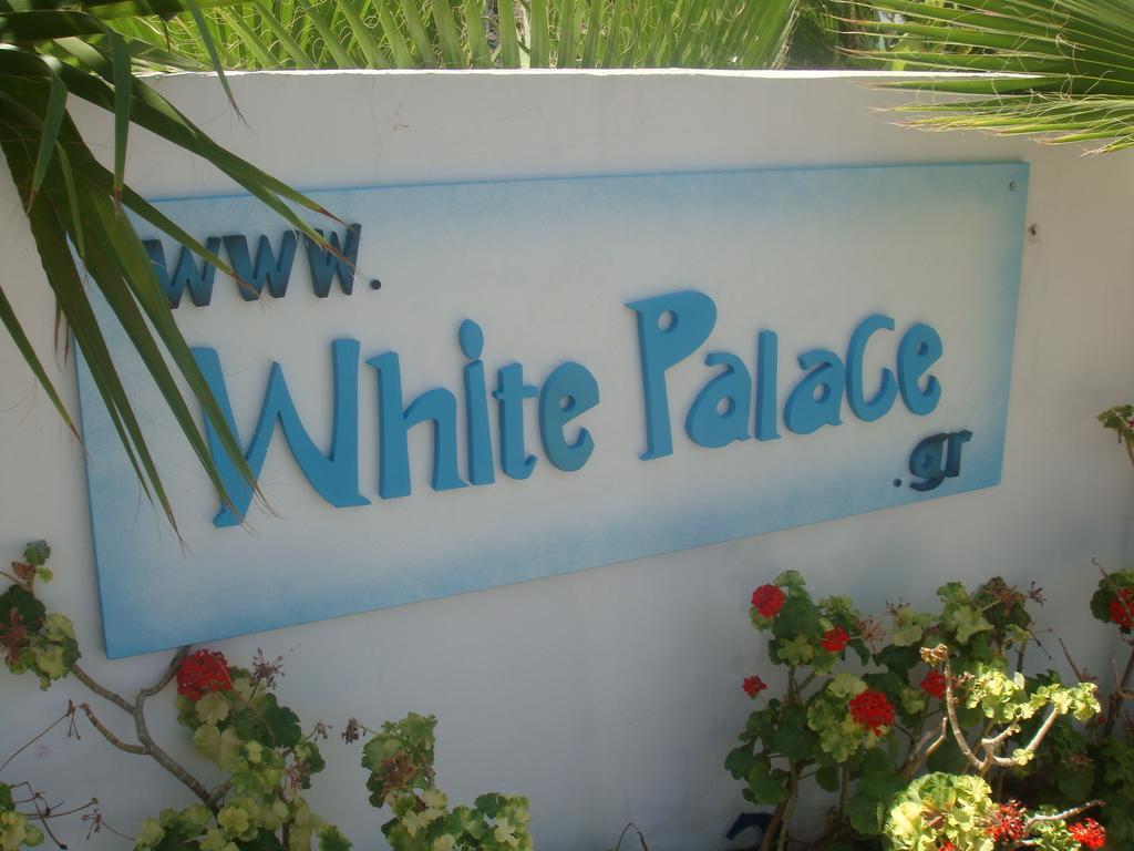 White Palace Studios Faliraki Dış mekan fotoğraf